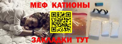 кокаин перу Новозыбков
