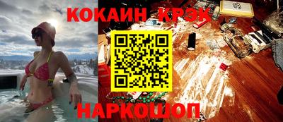 не бодяженный Новокубанск