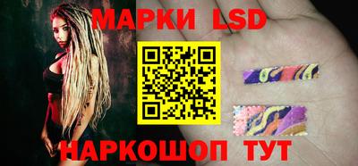 не бодяженный Новокубанск