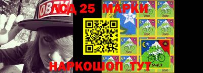 мяу мяу мука Новодвинск