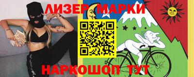 не бодяженный Новокубанск