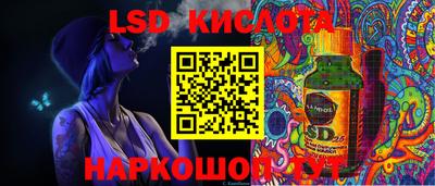 не бодяженный Новокубанск