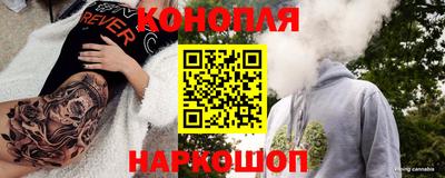 кокаин перу Новозыбков