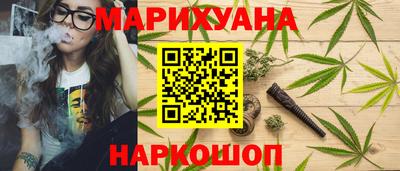 не бодяженный Новокубанск