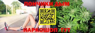 мяу мяу мука Новодвинск