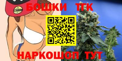 не бодяженный Новокубанск