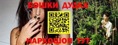 не бодяженный Новокубанск