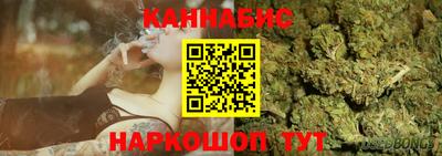 не бодяженный Новокубанск