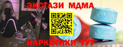 не бодяженный Новокубанск