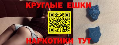 кокаин перу Новозыбков
