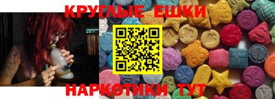 не бодяженный Новокубанск