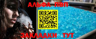 не бодяженный Новокубанск