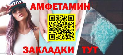не бодяженный Новокубанск