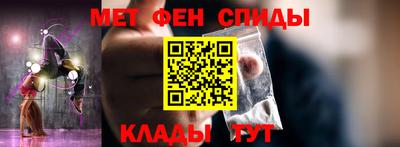 не бодяженный Новокубанск