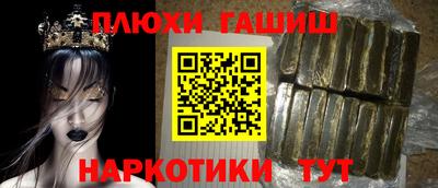 мяу мяу мука Новодвинск