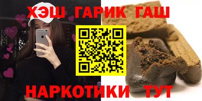 мяу мяу мука Новодвинск