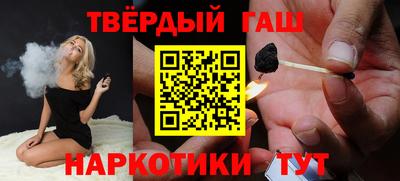 мяу мяу мука Новодвинск