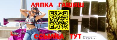 не бодяженный Новокубанск