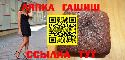 кокаин перу Новозыбков
