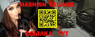 мяу мяу мука Новодвинск