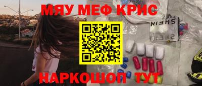 не бодяженный Новокубанск